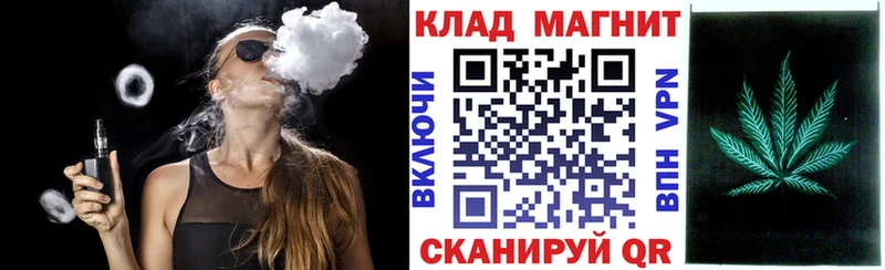 Купить Кушва Героин  Меф мяу мяу  Гашиш  СК  Конопля  Cocaine 