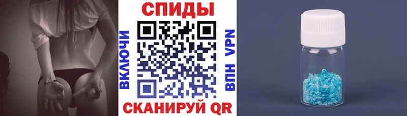 закладки  hydra зеркало  Амфетамин Premium  Кушва 