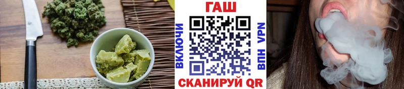 наркота  mega сайт  Cannafood марихуана  Кушва 