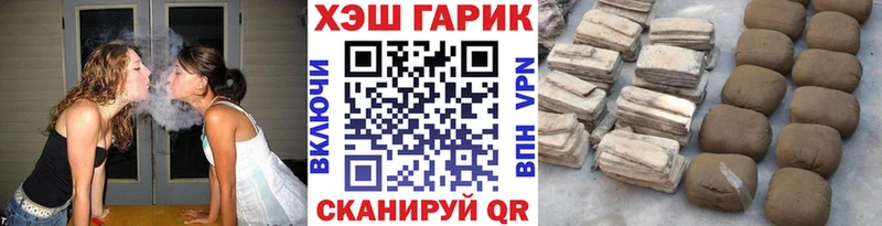 Гашиш Cannabis  сколько стоит  Кушва 