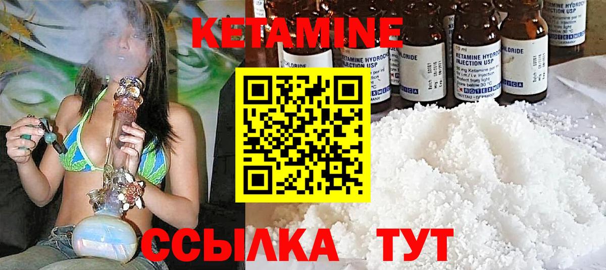 Амфетамин Кушва