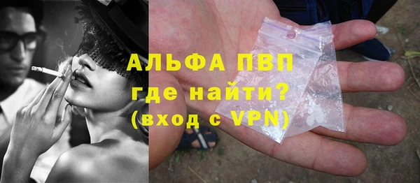 spice Балабаново