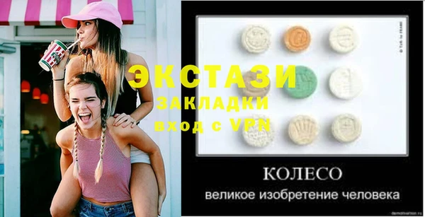 прущие крисы Баксан