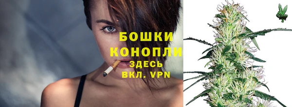 прущие крисы Баксан