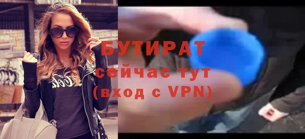 мет Белоозёрский