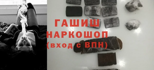прущие крисы Баксан