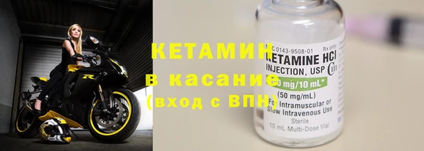 прущие крисы Баксан