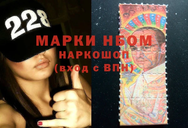 соль курить ск Белокуриха