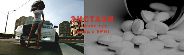 spice Балабаново