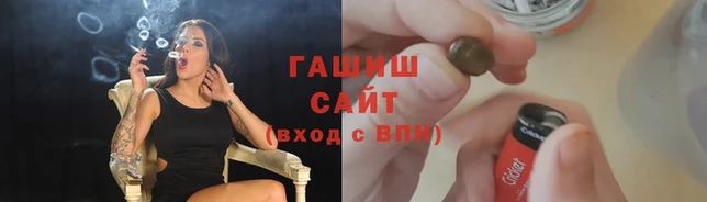 прущие крисы Баксан