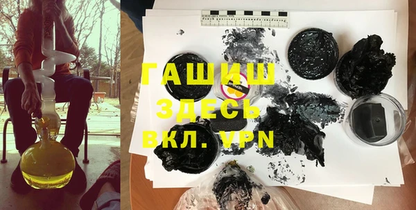 spice Балабаново