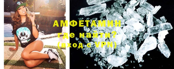 мяу мяу мука Беломорск