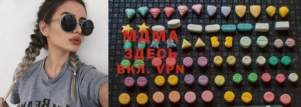 прущие крисы Баксан