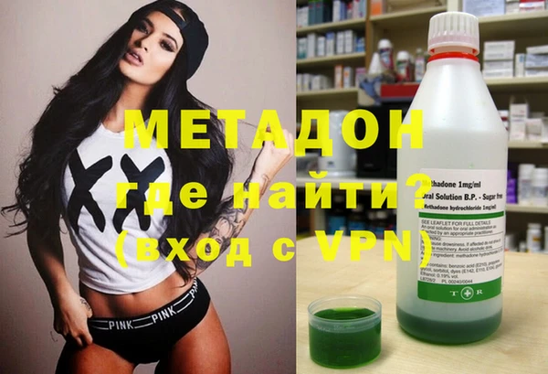 мет Белоозёрский