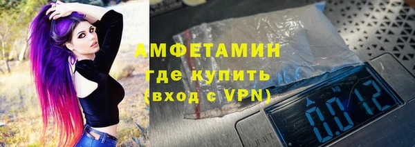 синтетический гашиш Снежинск