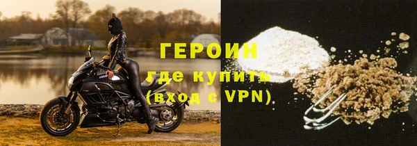 мет Белоозёрский