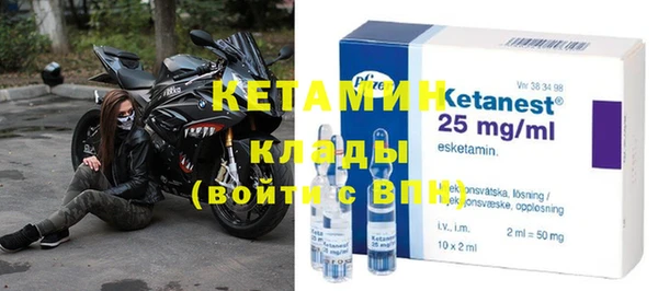 прущие крисы Баксан