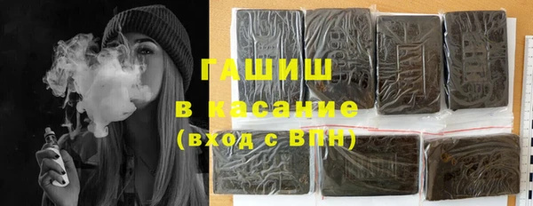 spice Балабаново