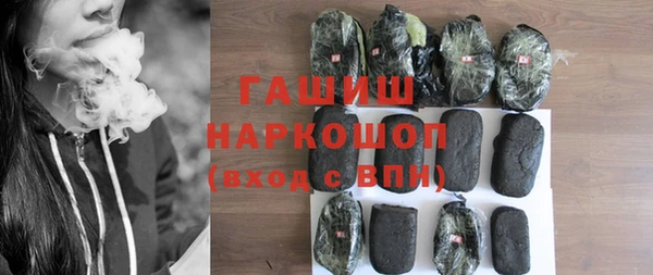 прущие крисы Баксан