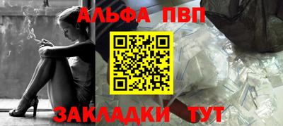 твердый Канаш