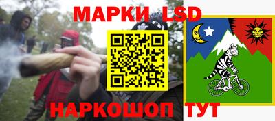 твердый Канаш