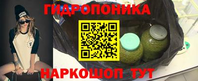твердый Канаш