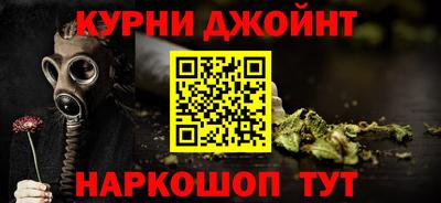 твердый Канаш