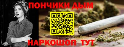 твердый Канаш