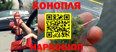 твердый Канаш