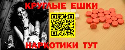 твердый Канаш