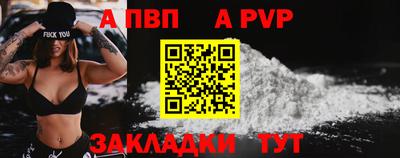 твердый Канаш