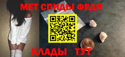 твердый Канаш