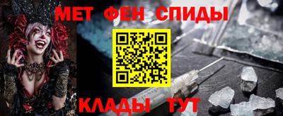 гашишное масло Камышлов