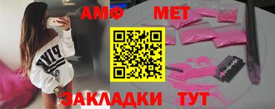 твердый Канаш