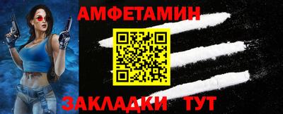 гашишное масло Камышлов