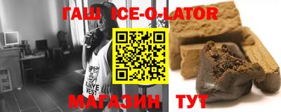 твердый Канаш