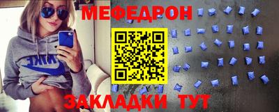 твердый Канаш