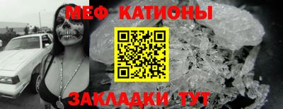гашишное масло Камышлов